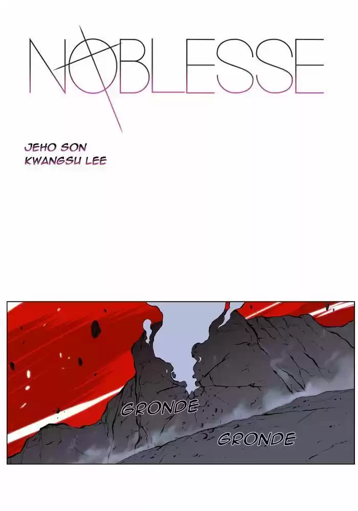 Read Noblesse FR Manga Online