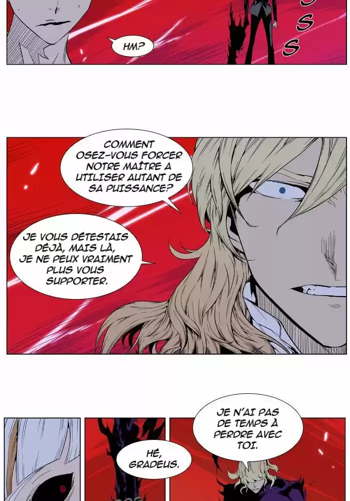 Read Noblesse FR Manga Online