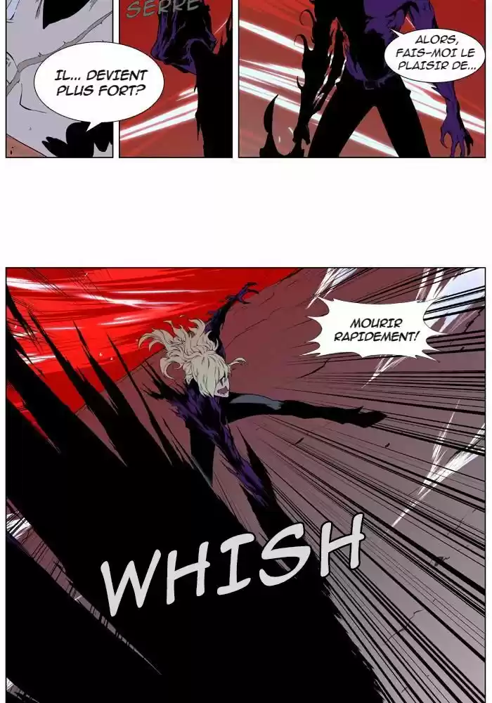 Read Noblesse FR Manga Online