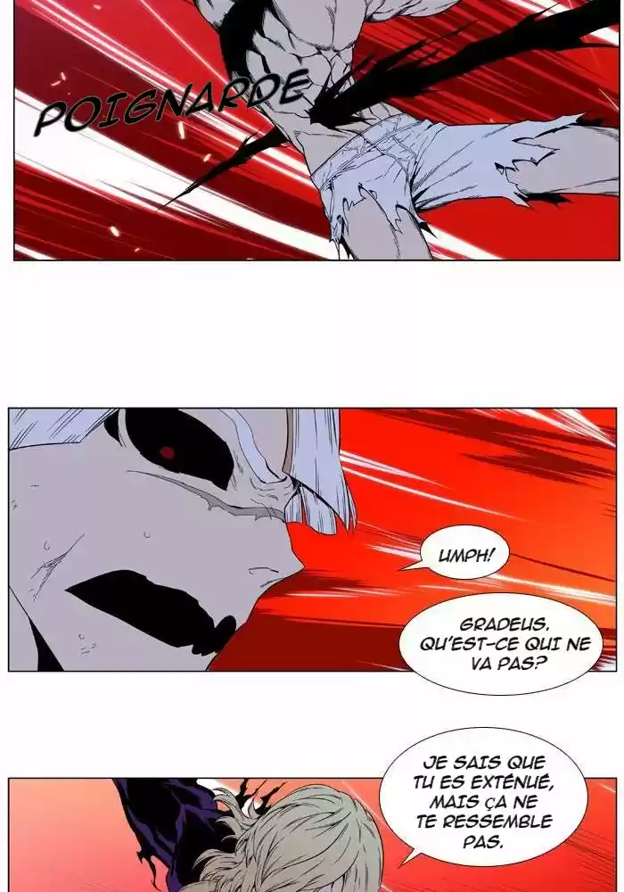 Read Noblesse FR Manga Online