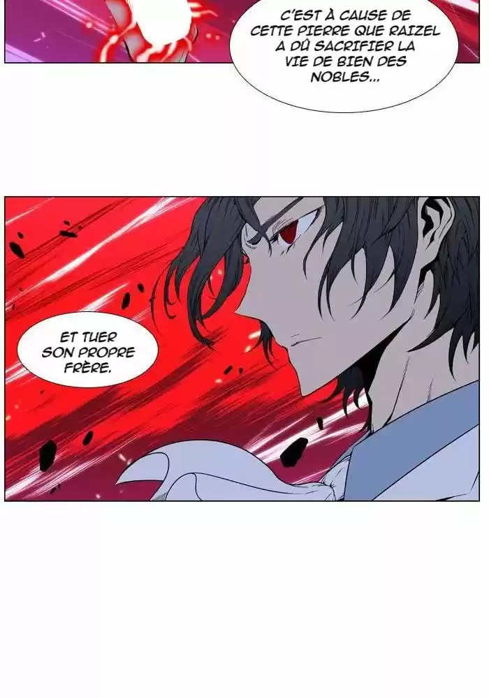 Read Noblesse FR Manga Online