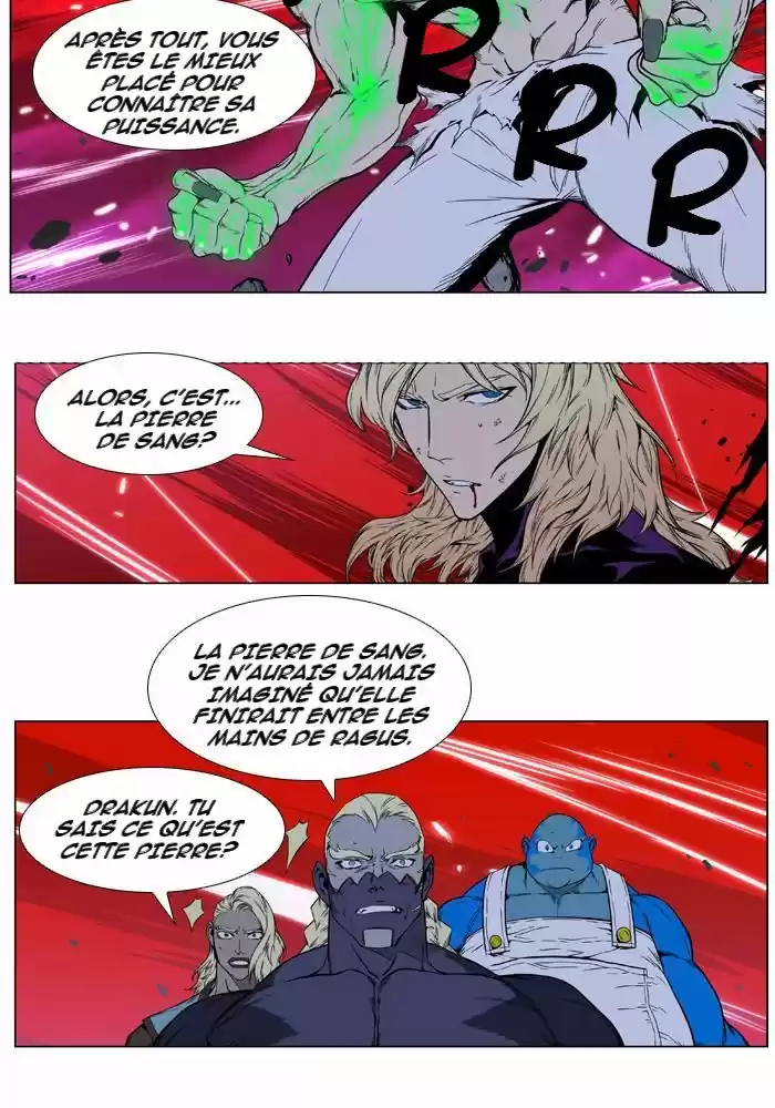 Read Noblesse FR Manga Online