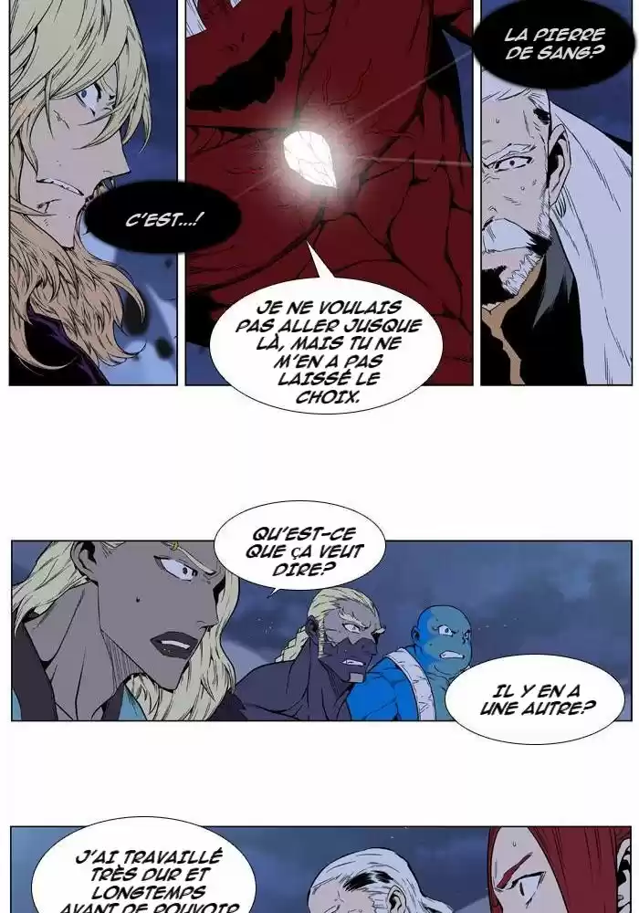Read Noblesse FR Manga Online