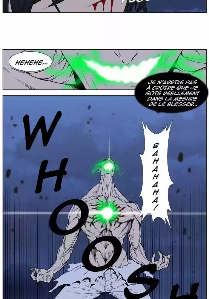 Read Noblesse FR Manga Online