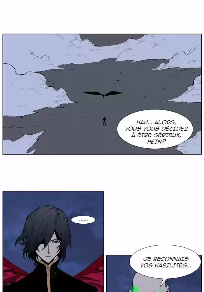 Read Noblesse FR Manga Online