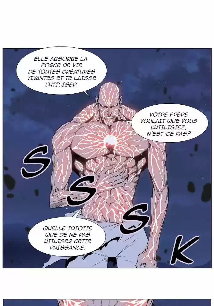 Read Noblesse FR Manga Online