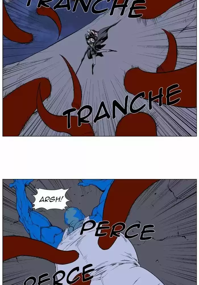 Read Noblesse FR Manga Online
