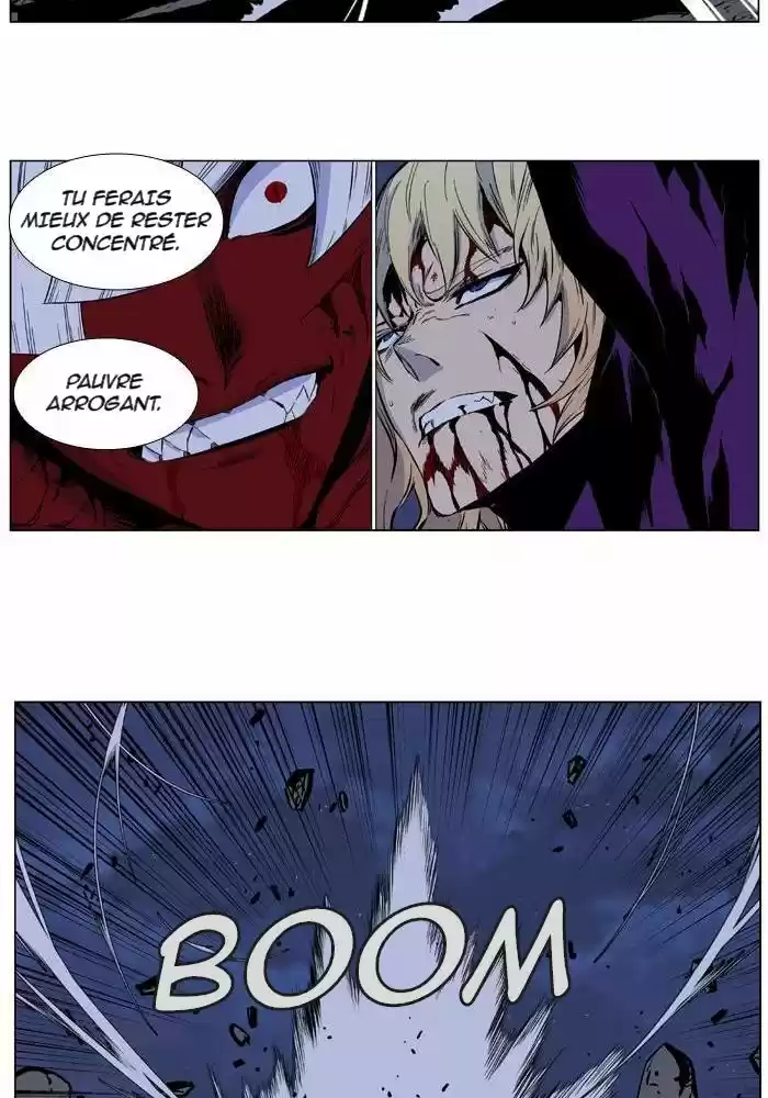 Read Noblesse FR Manga Online