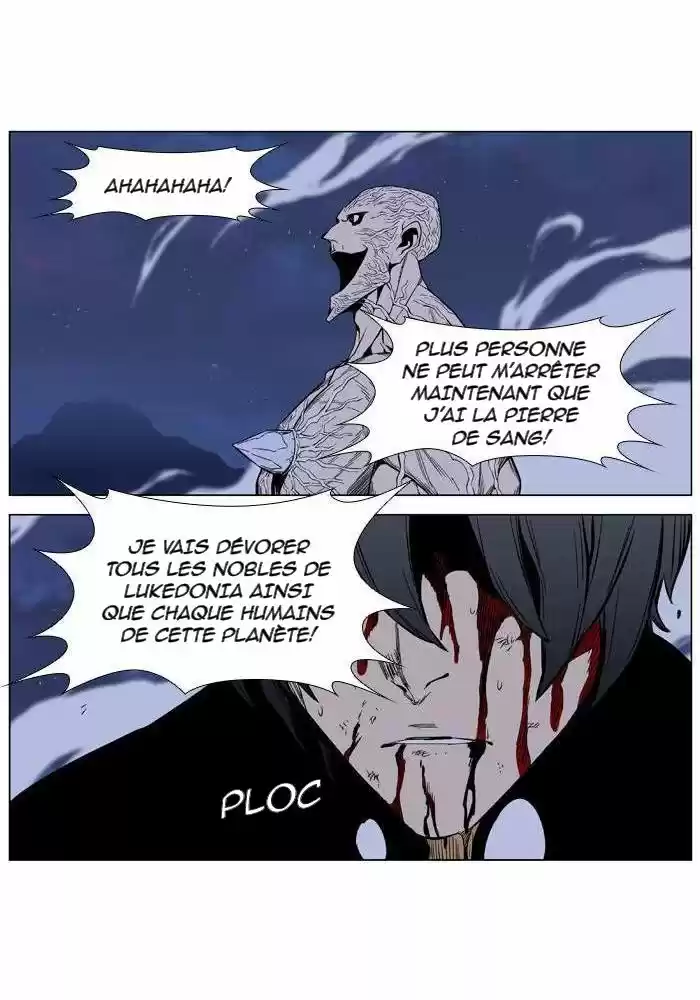 Read Noblesse FR Manga Online