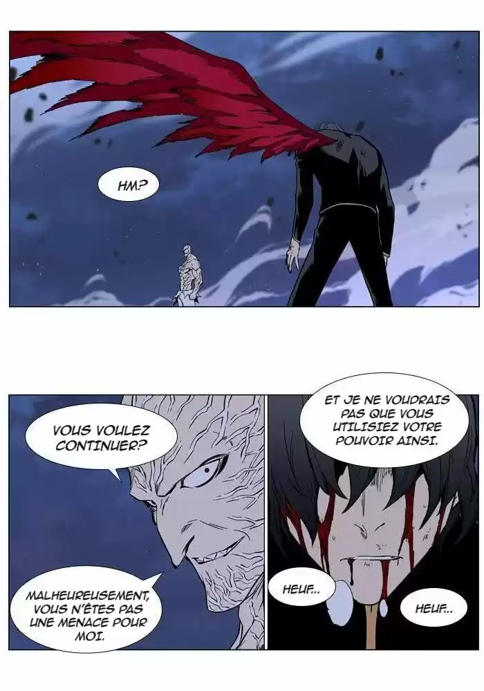 Read Noblesse FR Manga Online