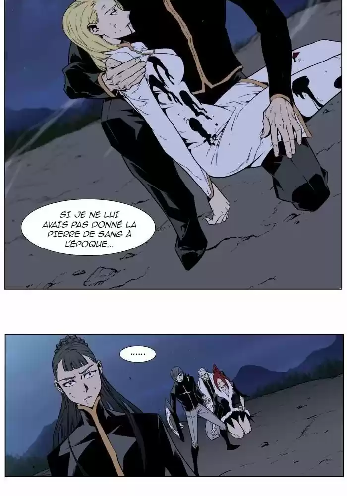 Read Noblesse FR Manga Online