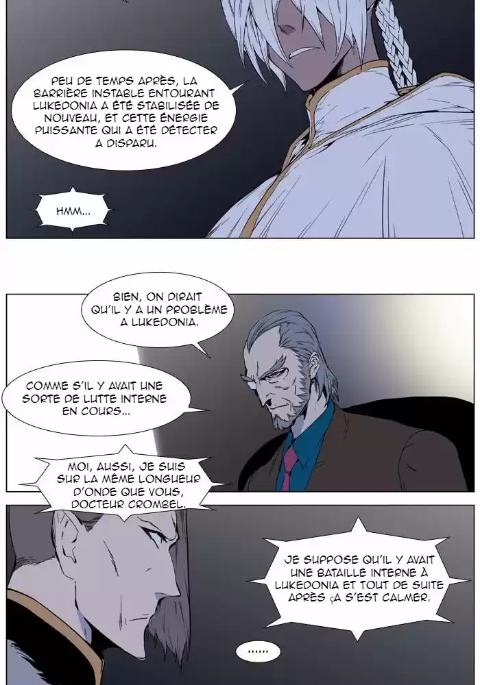 Read Noblesse FR Manga Online