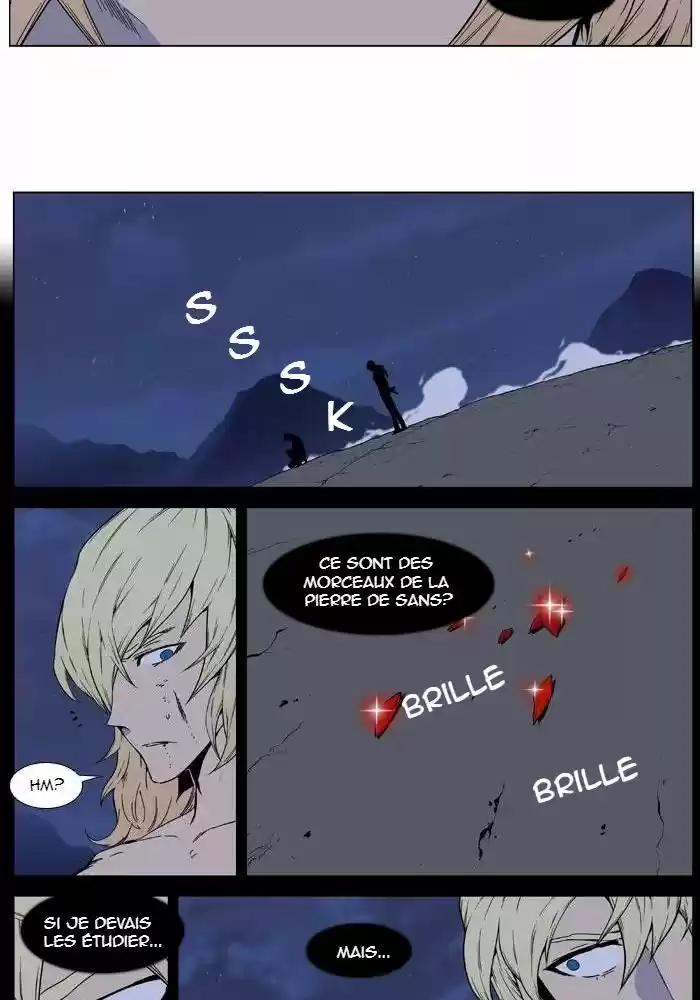 Read Noblesse FR Manga Online
