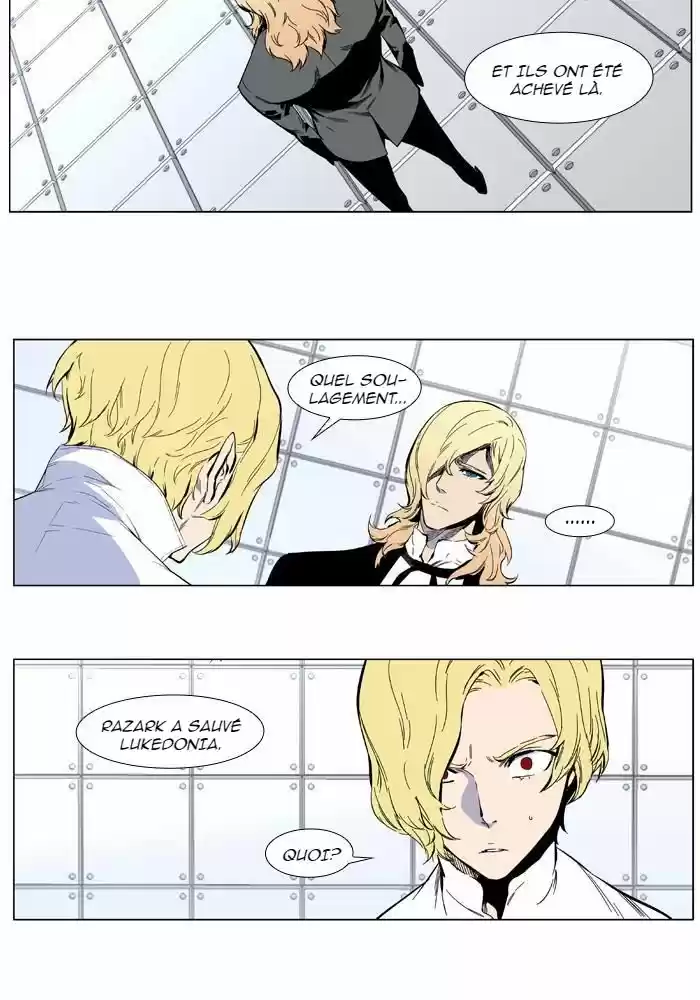 Read Noblesse FR Manga Online