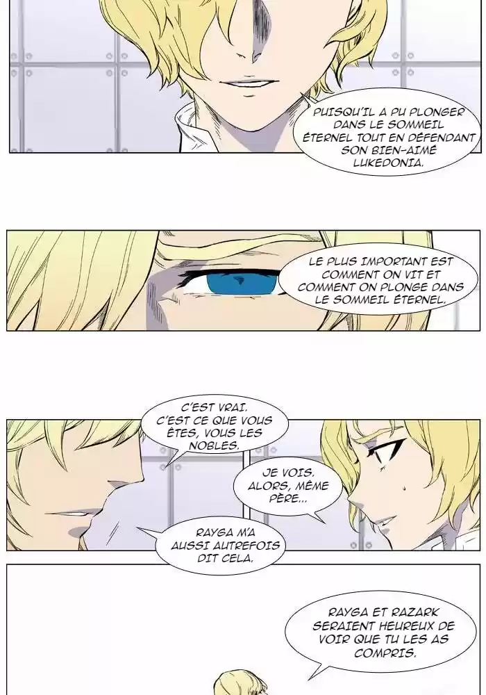 Read Noblesse FR Manga Online