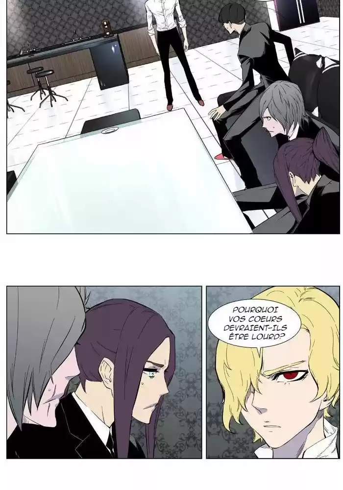 Read Noblesse FR Manga Online