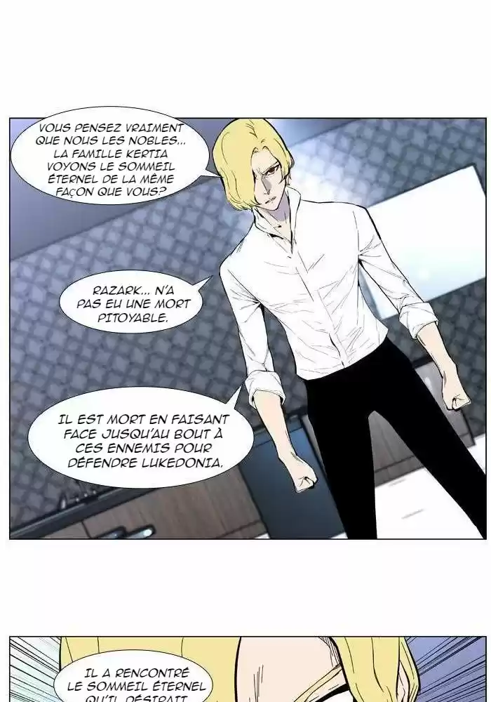 Read Noblesse FR Manga Online