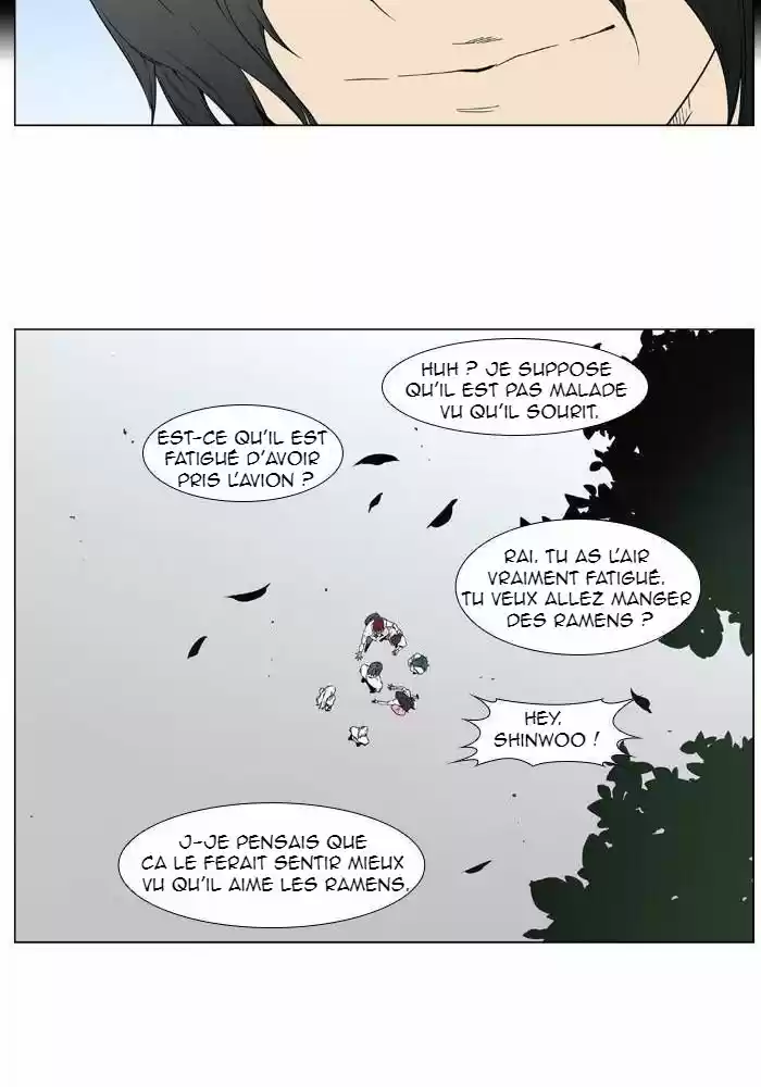 Read Noblesse FR Manga Online