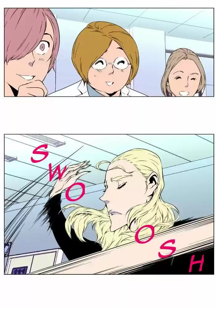 Read Noblesse FR Manga Online