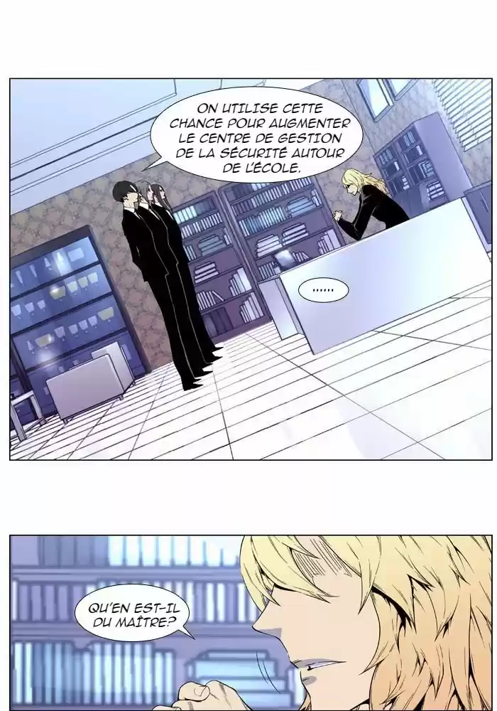 Read Noblesse FR Manga Online