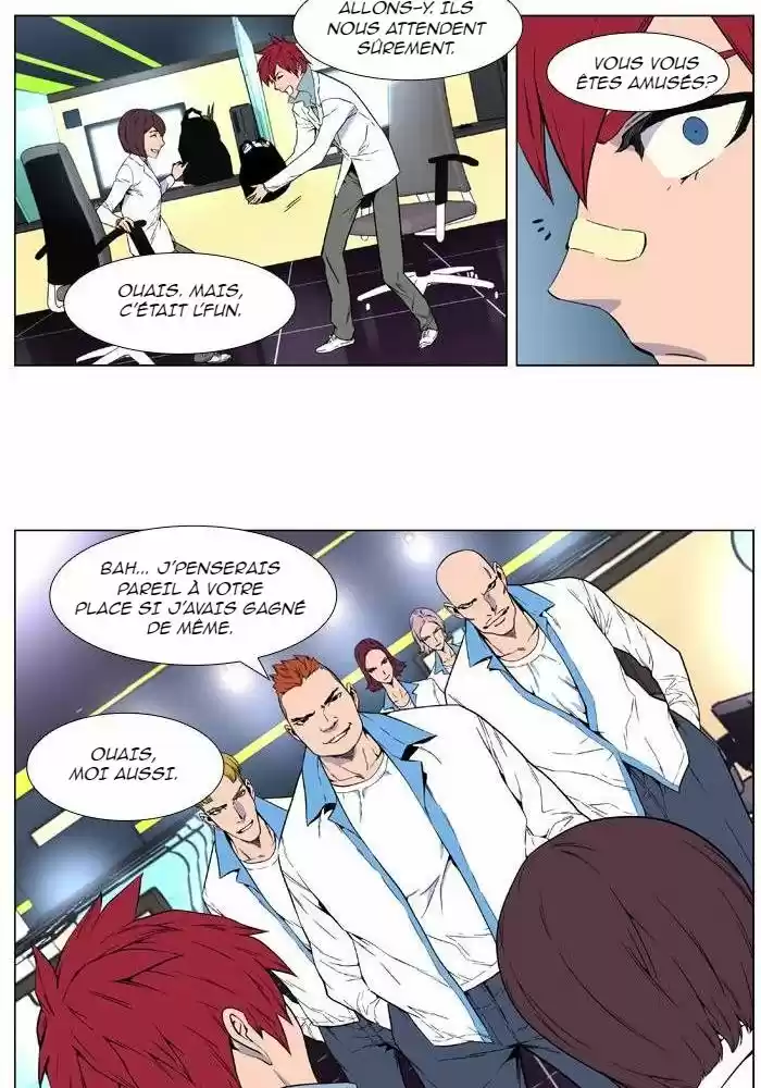 Read Noblesse FR Manga Online