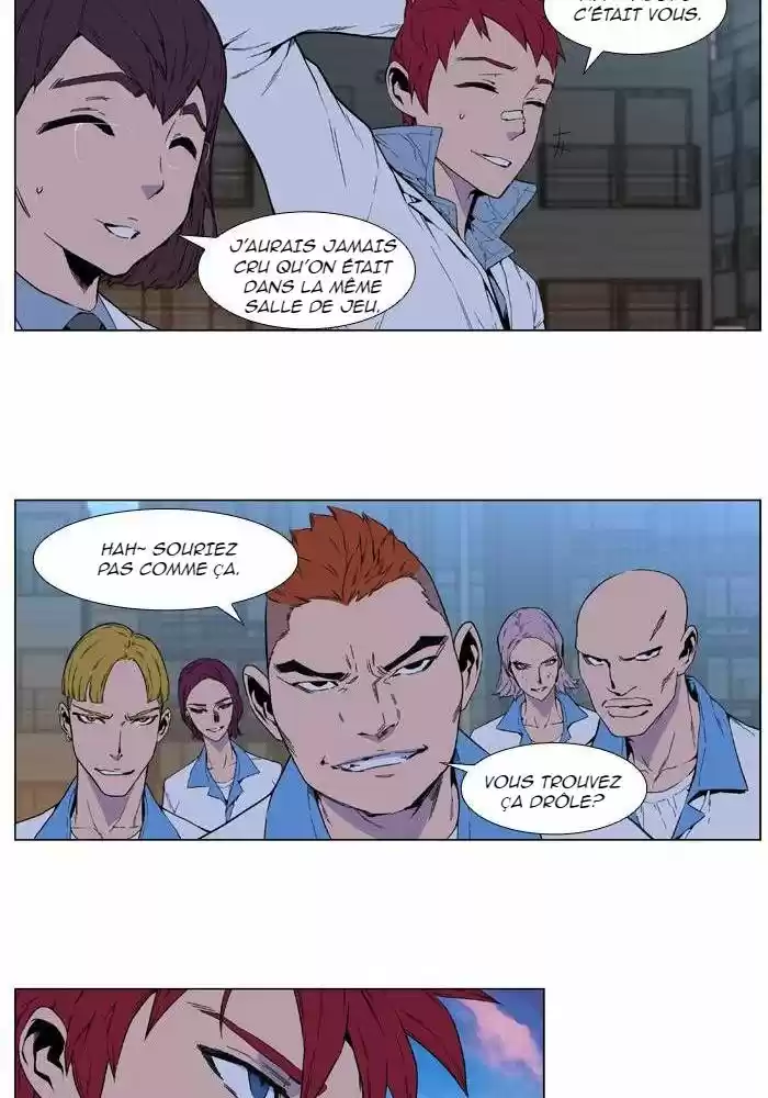 Read Noblesse FR Manga Online