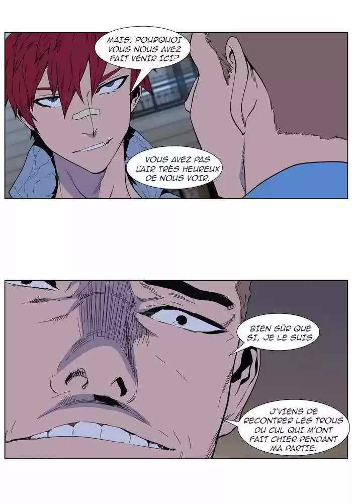Read Noblesse FR Manga Online