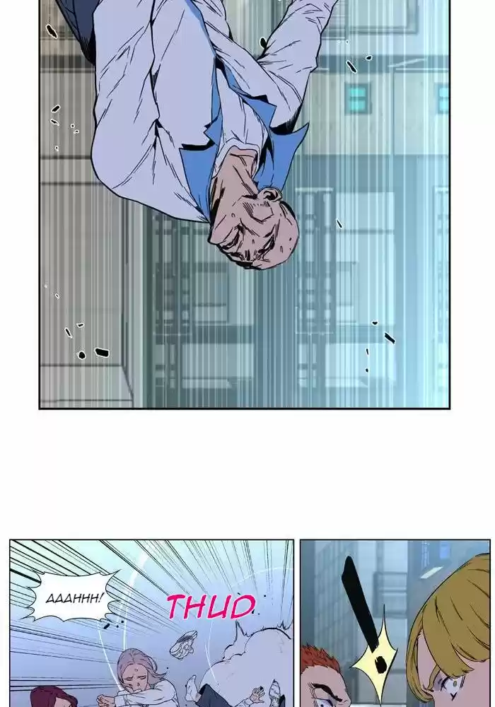 Read Noblesse FR Manga Online