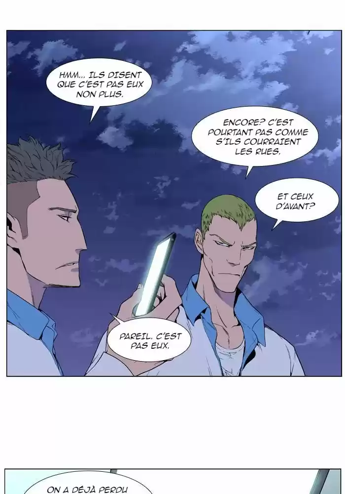 Read Noblesse FR Manga Online