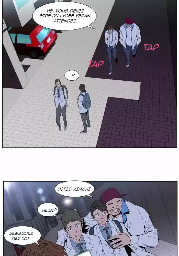 Read Noblesse FR Manga Online