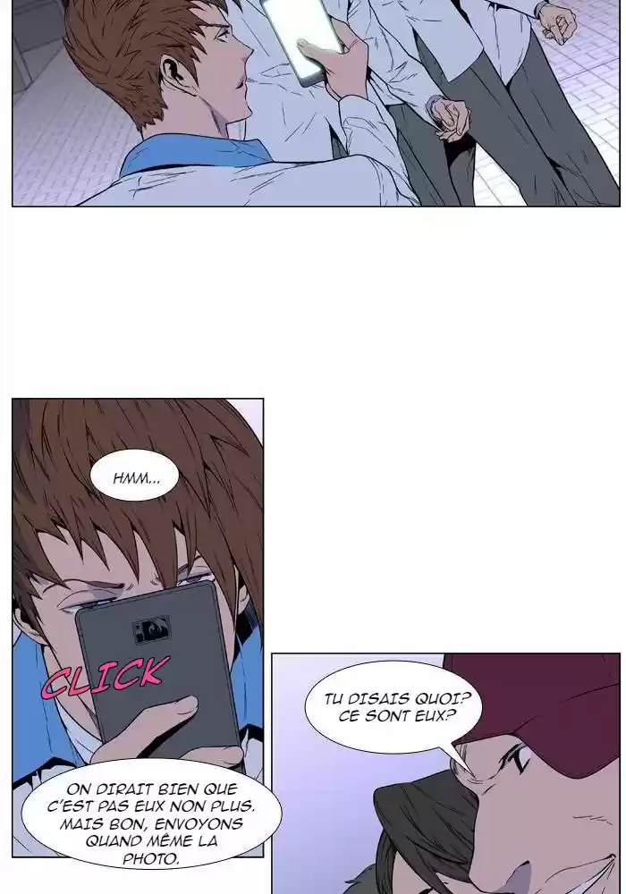 Read Noblesse FR Manga Online