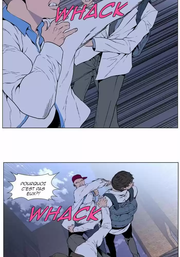 Read Noblesse FR Manga Online