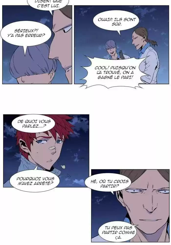 Read Noblesse FR Manga Online