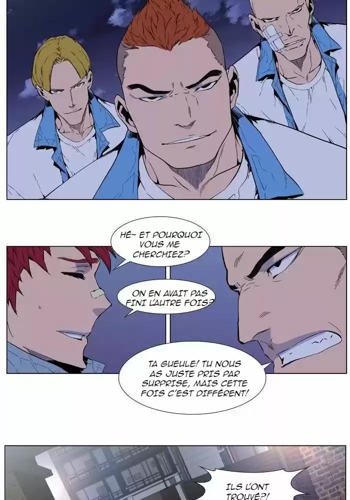 Read Noblesse FR Manga Online