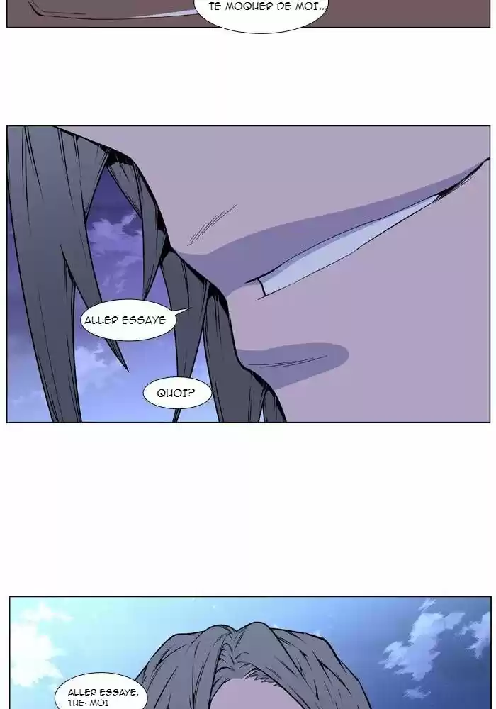 Read Noblesse FR Manga Online