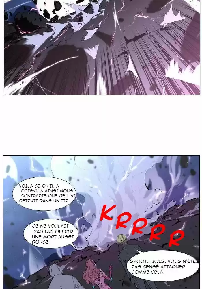 Read Noblesse FR Manga Online