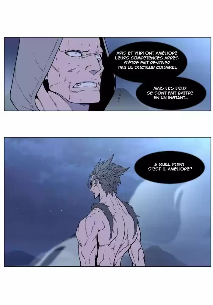 Read Noblesse FR Manga Online