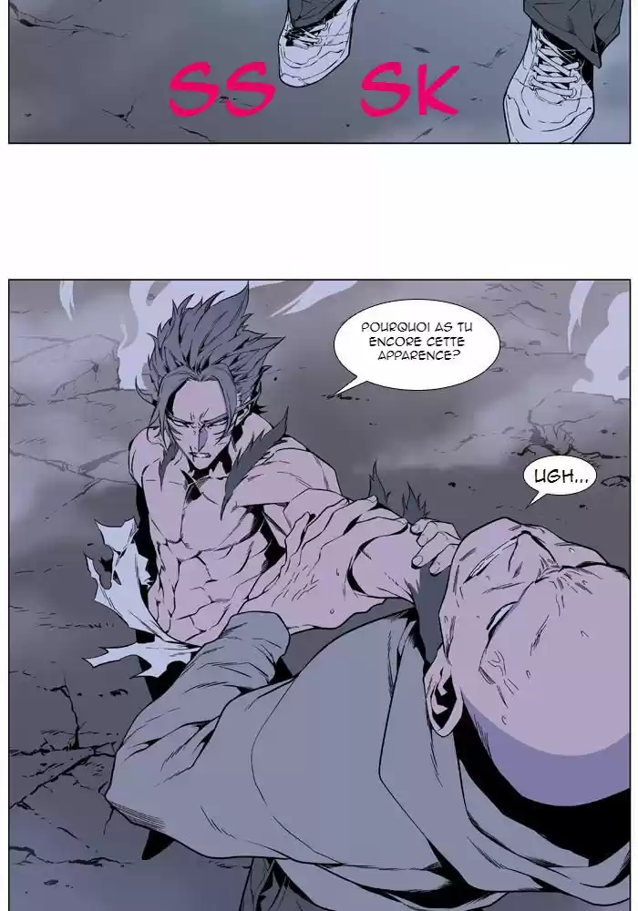 Read Noblesse FR Manga Online