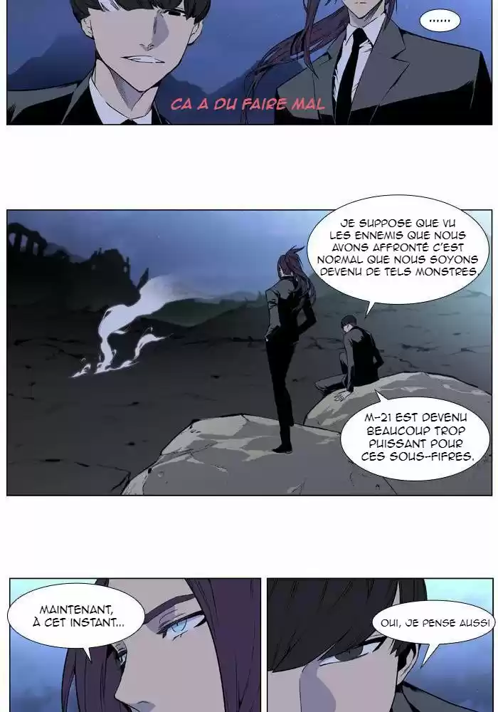 Read Noblesse FR Manga Online
