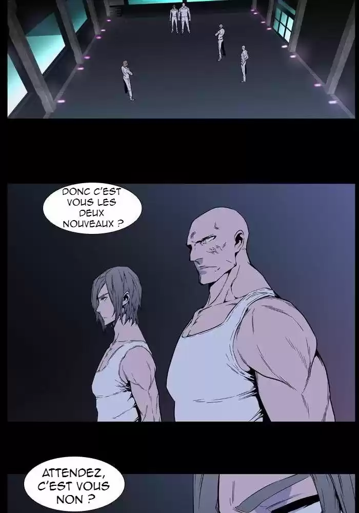 Read Noblesse FR Manga Online