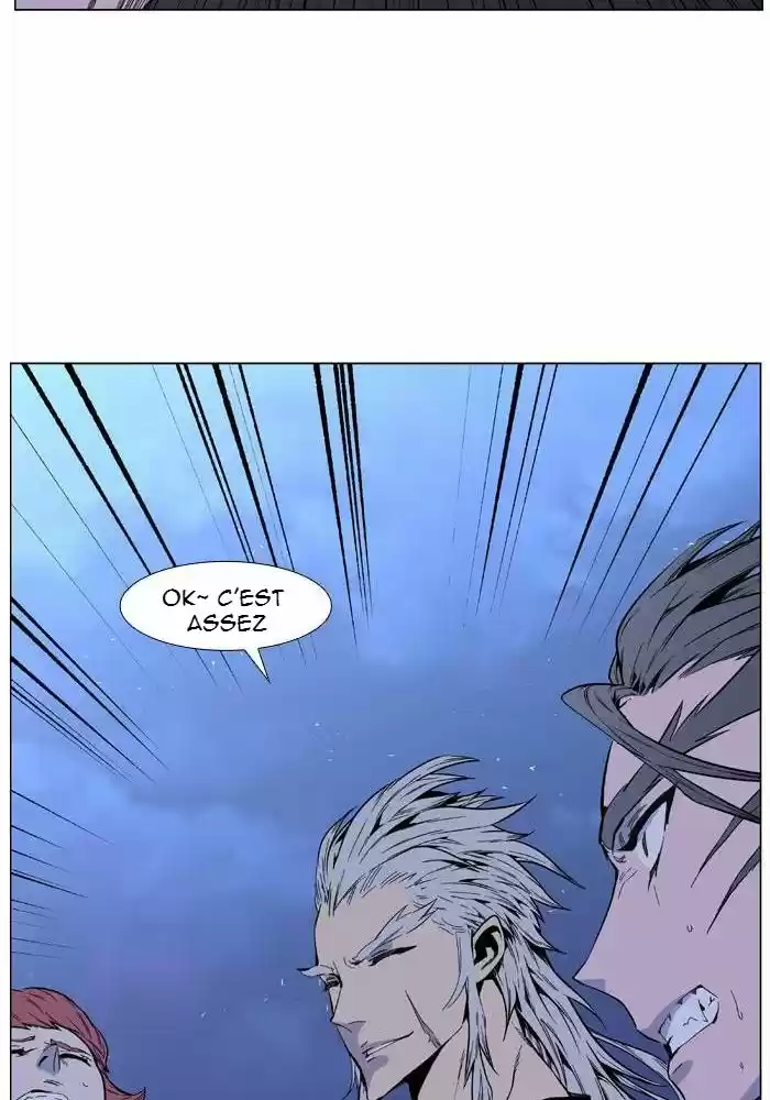 Read Noblesse FR Manga Online