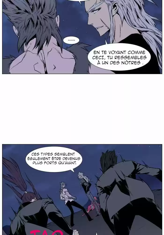 Read Noblesse FR Manga Online