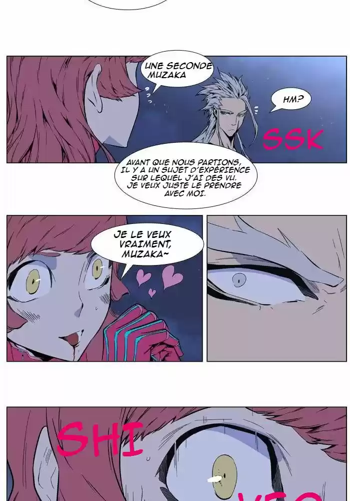 Read Noblesse FR Manga Online