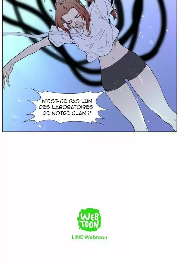 Read Noblesse FR Manga Online
