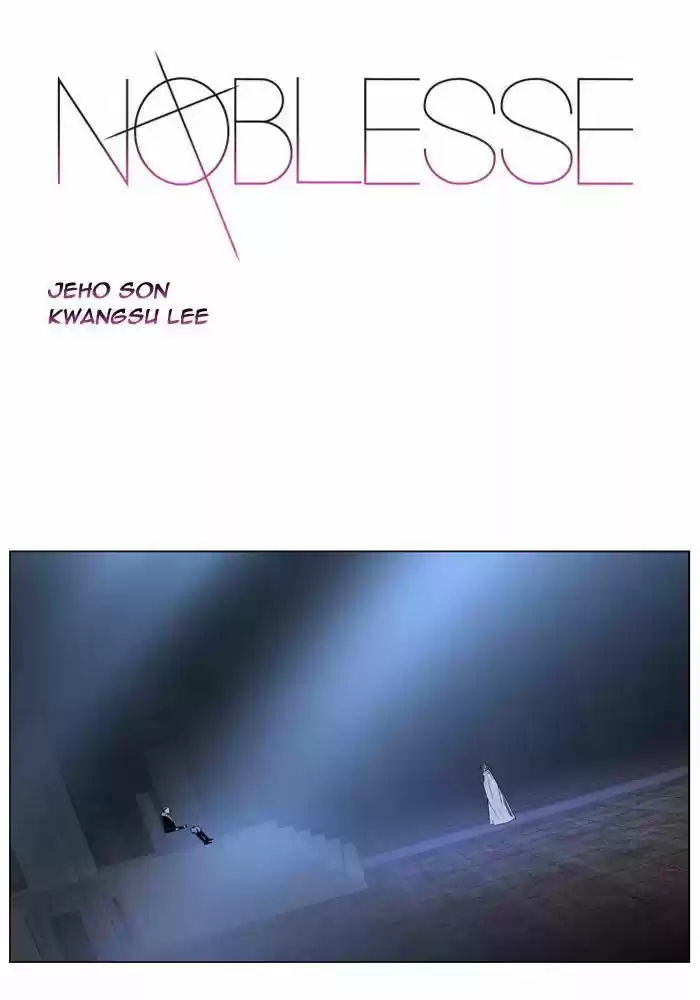 Read Noblesse FR Manga Online