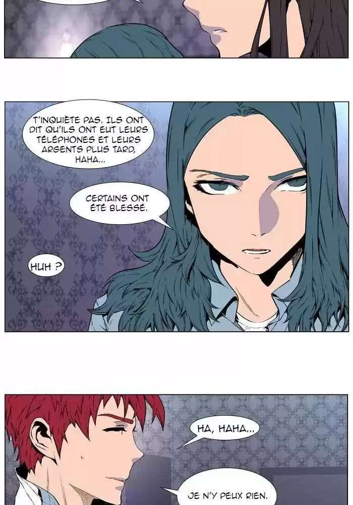 Read Noblesse FR Manga Online