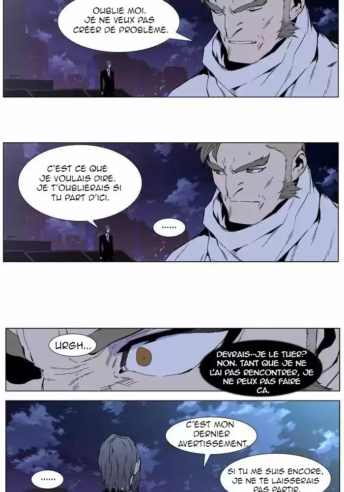 Read Noblesse FR Manga Online
