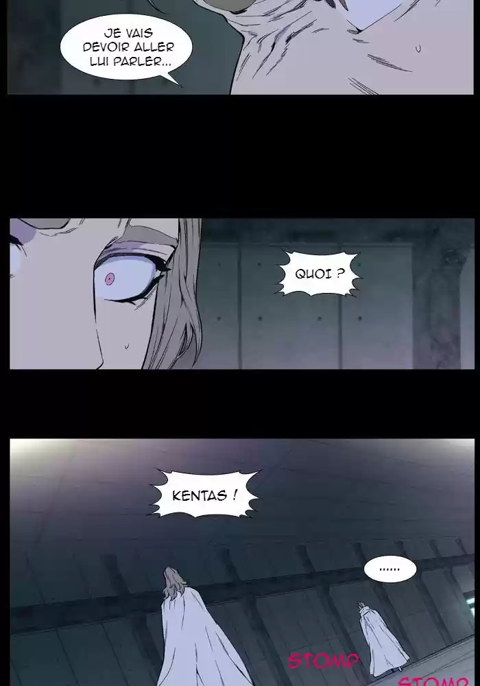 Read Noblesse FR Manga Online