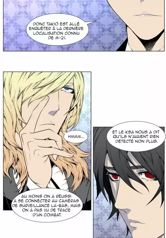 Read Noblesse FR Manga Online