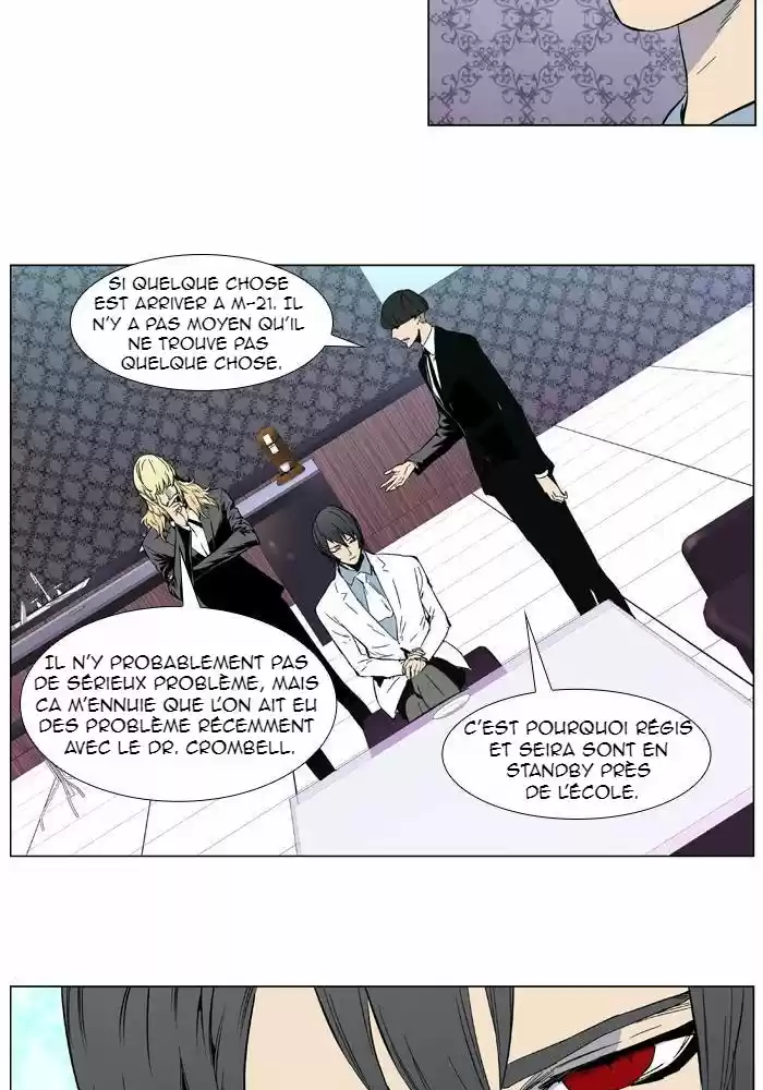 Read Noblesse FR Manga Online